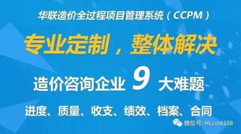海南省全面推行商品住宅全裝修新政 機(jī)遇與挑戰(zhàn)并存